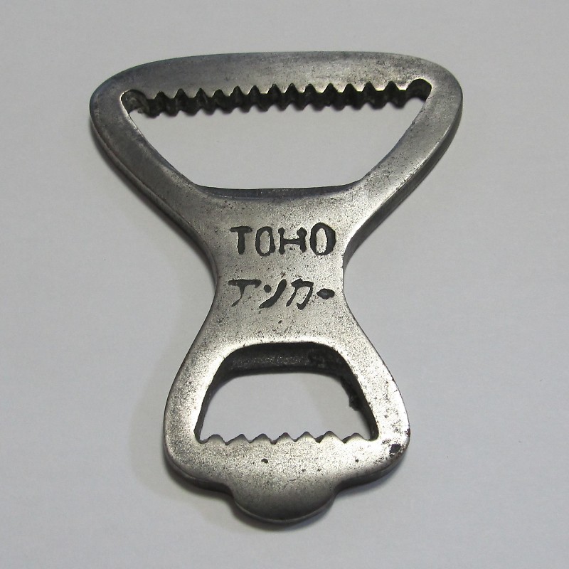 輪・輪型栓抜き