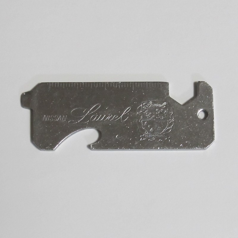 マ・板型栓抜き